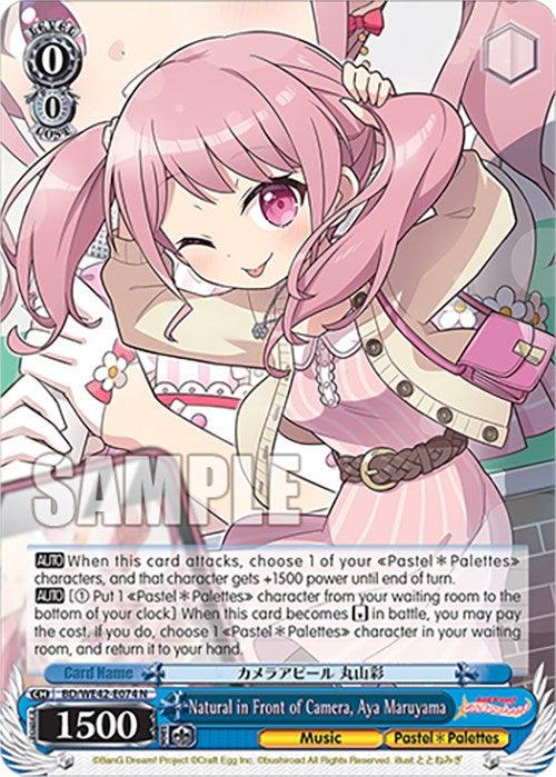 Natural in Front of Camera, Aya Maruyama (BD/WE42-E074 N) [BanG Dream! Girls Band Party! Countdown Collection] - POKÉ JEUX