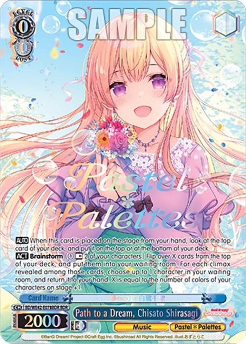 Path to a Dream, Chisato Shirasagi (BD/WE42-E078BDR BDR) [BanG Dream! Girls Band Party! Countdown Collection] - POKÉ JEUX