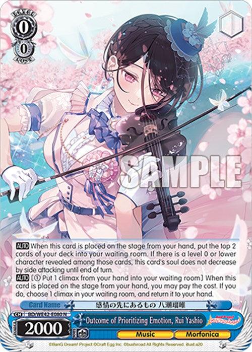 Outcome of Prioritizing Emotion, Rui Yashio (BD/WE42-E080 N) [BanG Dream! Girls Band Party! Countdown Collection] - POKÉ JEUX