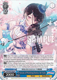 Outcome of Prioritizing Emotion, Rui Yashio (BD/WE42-E080 N) [BanG Dream! Girls Band Party! Countdown Collection] - POKÉ JEUX