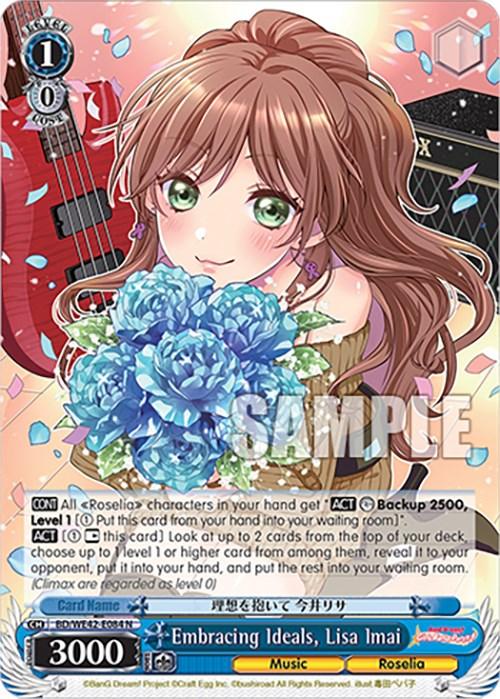 Embracing Ideals, Lisa Imai (BD/WE42-E084 N) [BanG Dream! Girls Band Party! Countdown Collection] - POKÉ JEUX
