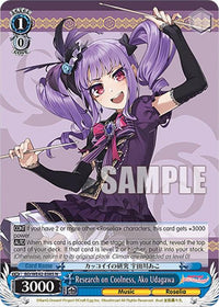 Research on Coolness, Ako Udagawa (BD/WE42-E085 N) [BanG Dream! Girls Band Party! Countdown Collection] - POKÉ JEUX