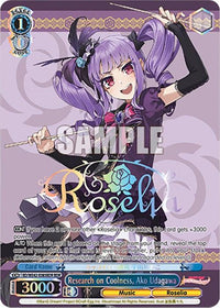 Research on Coolness, Ako Udagawa (BD/WE42-E085BDR BDR) [BanG Dream! Girls Band Party! Countdown Collection] - POKÉ JEUX