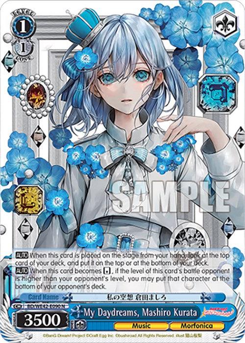 My Daydreams, Mashiro Kurata (BD/WE42-E090 N) [BanG Dream! Girls Band Party! Countdown Collection] - POKÉ JEUX