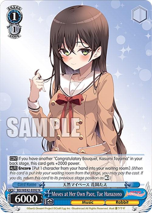 Moves at Her Own Pace, Tae Hanazono (BD/WE42-E092 N) [BanG Dream! Girls Band Party! Countdown Collection] - POKÉ JEUX