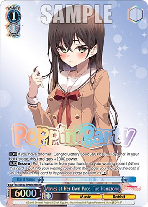 Moves at Her Own Pace, Tae Hanazono (BD/WE42-E092BDR BDR) [BanG Dream! Girls Band Party! Countdown Collection] - POKÉ JEUX