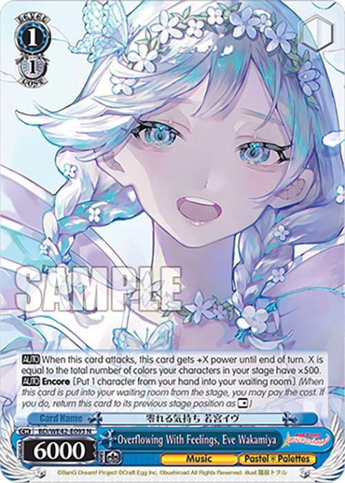 Overflowing With Feelings, Eve Wakamiya (BD/WE42-E093 N) [BanG Dream! Girls Band Party! Countdown Collection] - POKÉ JEUX