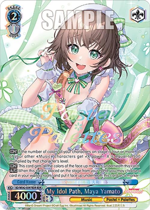 My Idol Path, Maya Yamato (BD/WE42-E097BDR BDR) [BanG Dream! Girls Band Party! Countdown Collection] - POKÉ JEUX