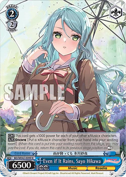Even if It Rains, Sayo Hikawa (BD/WE42-E099 N) [BanG Dream! Girls Band Party! Countdown Collection] - POKÉ JEUX