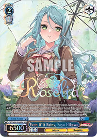 Even if It Rains, Sayo Hikawa (BD/WE42-E099BDR BDR) [BanG Dream! Girls Band Party! Countdown Collection] - POKÉ JEUX