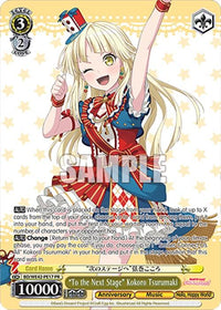 "To the Next Stage" Kokoro Tsurumaki (BD/WE42-PE17 PR) [BanG Dream! Girls Band Party! Countdown Collection] - POKÉ JEUX