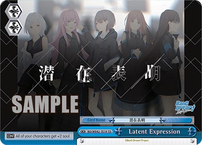 Latent Expression (BD/WE42-TE19 TD) [BanG Dream! Girls Band Party! Countdown Collection] - POKÉ JEUX