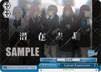 Latent Expression (BD/WE42-TE19 TD) [BanG Dream! Girls Band Party! Countdown Collection] - POKÉ JEUX