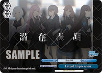 Latent Expression (BD/WE42-TE19R RRR) [BanG Dream! Girls Band Party! Countdown Collection] - POKÉ JEUX
