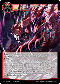 Night of Transcendence (TTT-021 MR) [Thoth of the Trinity] - POKÉ JEUX
