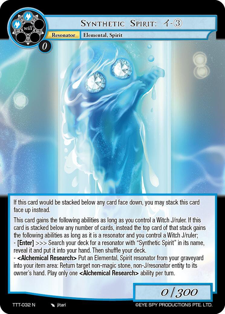 Synthetic Spirit: T - 3 (TTT-032 N) [Thoth of the Trinity] - POKÉ JEUX