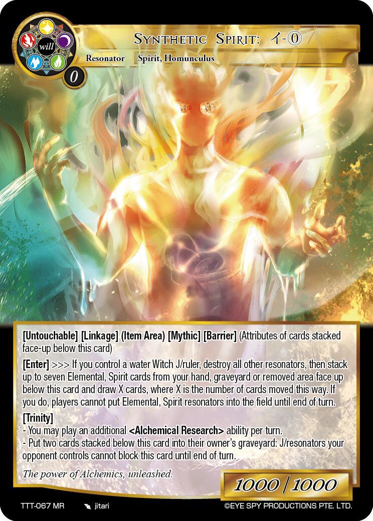 Synthetic Spirit: - 0 (TTT-067 MR) [Thoth of the Trinity] - POKÉ JEUX