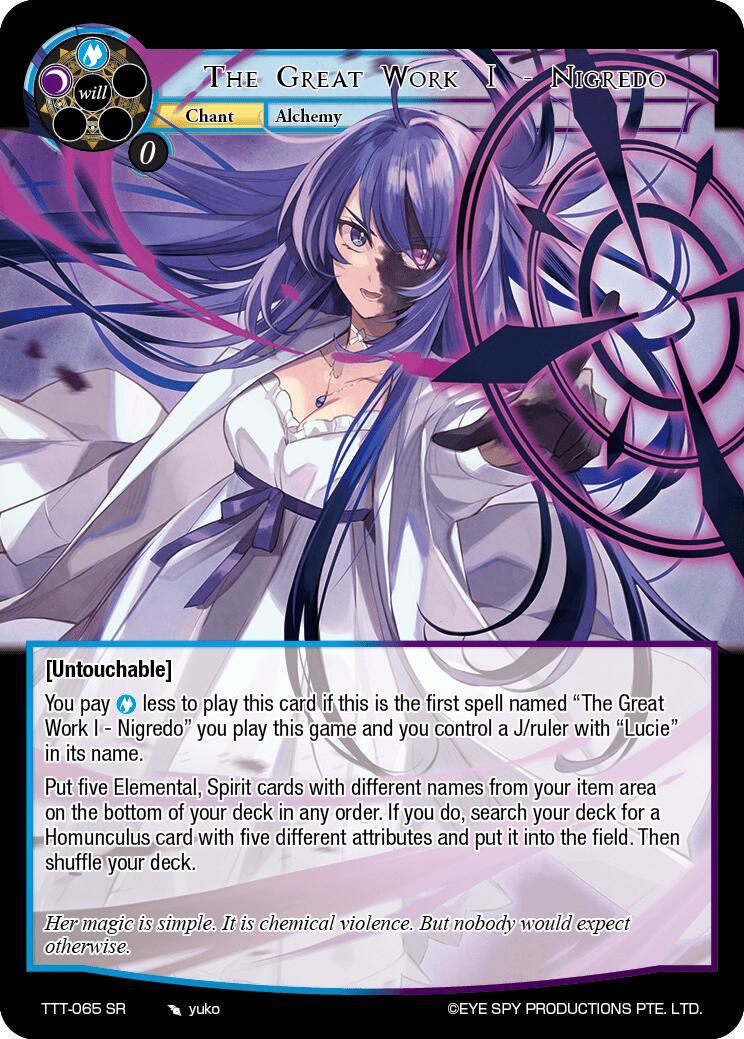 The Great Work I - Nigredo (TTT-065 SR) [Thoth of the Trinity] - POKÉ JEUX
