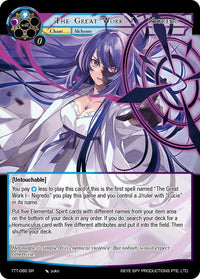 The Great Work I - Nigredo (TTT-065 SR) [Thoth of the Trinity] - POKÉ JEUX