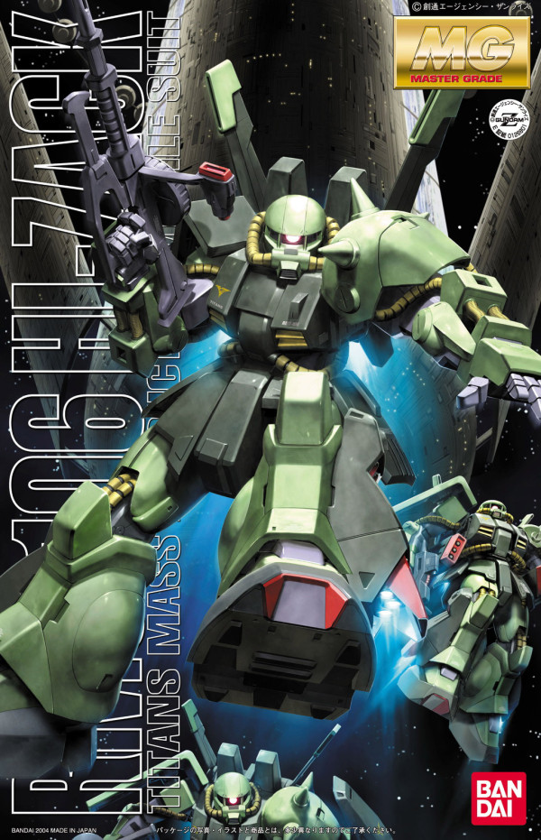 MG RMS-106 Hi Zack (Pre-Order)