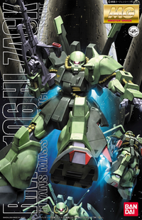 MG RMS-106 Hi Zack (Pre-Order)