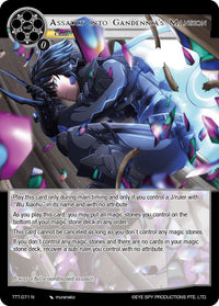 Assault into Gandennia's Mansion (TTT-071 N) [Thoth of the Trinity] - POKÉ JEUX