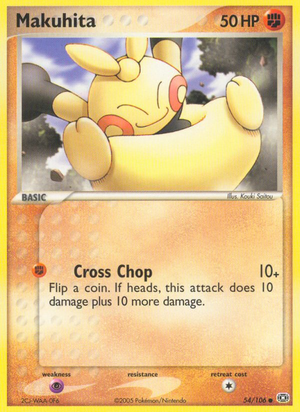 Makuhita (18) - SM Trainer Kit Lycanroc & Alolan Raichu