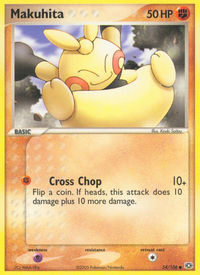 Makuhita (18) - SM Trainer Kit Lycanroc & Alolan Raichu