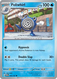 Poliwhirl (42/167) - SV06 Twilight Masquerade