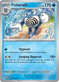 Poliwrath (43/167) - SV06 Twilight Masquerade