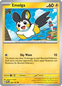 Emolga (69/167) - SV06 Twilight Masquerade