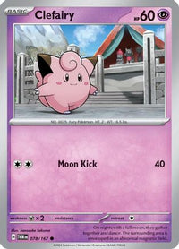 Clefairy (78/167) - SV06 Twilight Masquerade