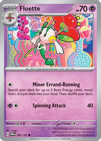 Floette (87) - SV06 Twilight Masquerade
