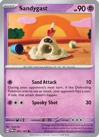Sandygast (91) - SV06 Twilight Masquerade