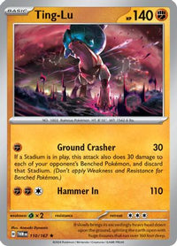Ting-Lu (110) - SV06 Twilight Masquerade Holofoil