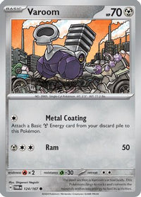 Varoom (124) - SV06 Twilight Masquerade
