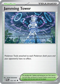 Jamming Tower 2025 (Yuya Okita) (153/null) - World Championship Decks