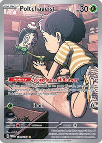 Poltchageist (171/167)  - SV06 Twilight Masquerade Holofoil