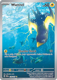Wattrel (178/167) - SV06 Twilight Masquerade Holofoil