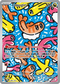 Tatsugiri (186/167) - SV06 Twilight Masquerade Holofoil