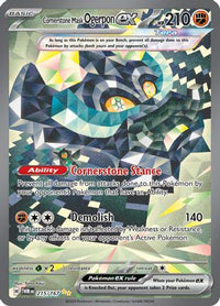 Cornerstone Mask Ogerpon ex (215/167) - SV06 Twilight Masquerade Holofoil