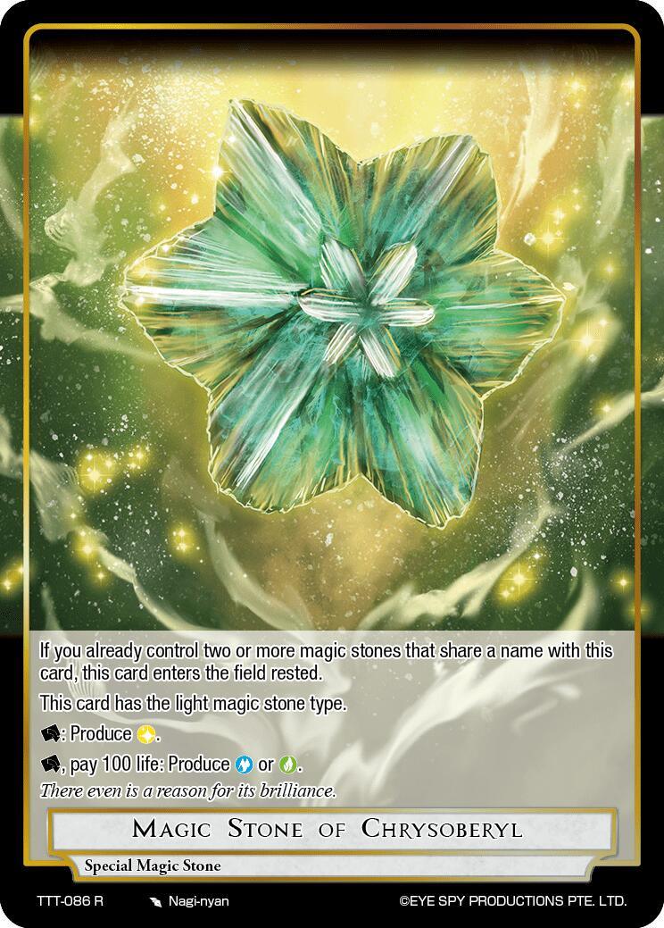 Magic Stone of Chrysoberyl (TTT-086 R) [Thoth of the Trinity] - POKÉ JEUX