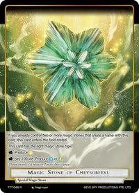 Magic Stone of Chrysoberyl (TTT-086 R) [Thoth of the Trinity] - POKÉ JEUX
