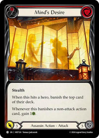 Mind's Desire (Red) [MST124] (Part the Mistveil)