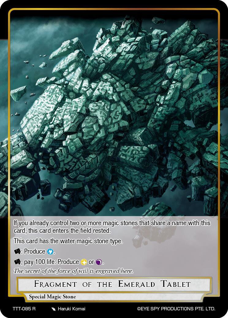 Fragment of the Emerald Tablet (TTT-085 R) [Thoth of the Trinity] - POKÉ JEUX