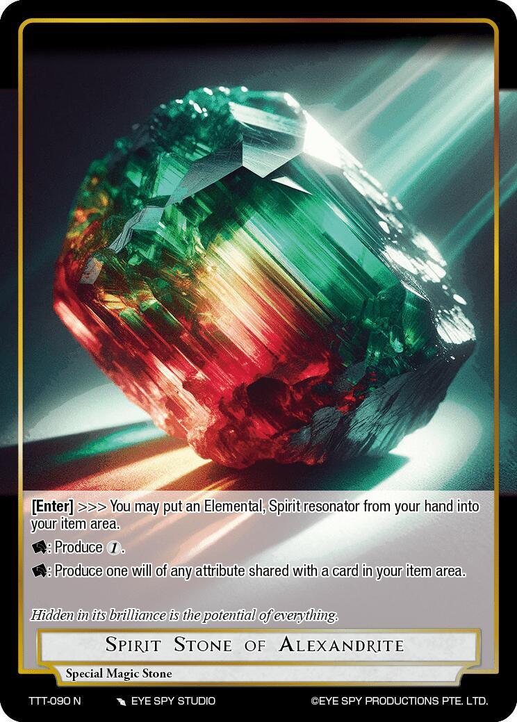 Spirit Stone of Alexandrite (TTT-090 N) [Thoth of the Trinity] - POKÉ JEUX