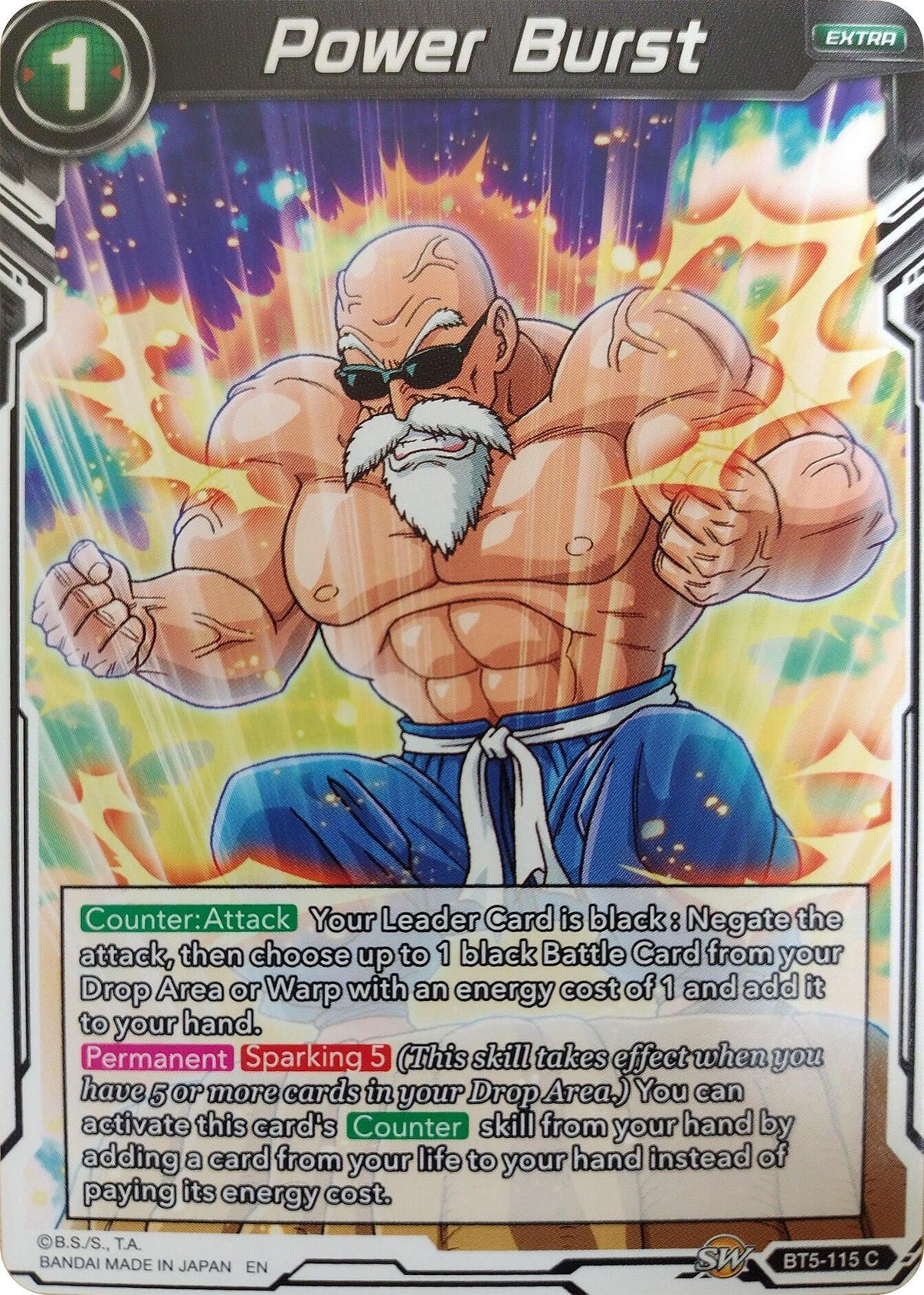 Power Burst (Reprint) (BT5-115) [Critical Blow] - POKÉ JEUX