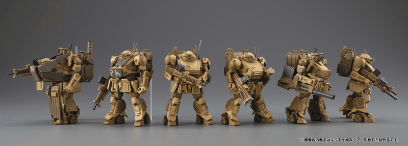 VAKIT Platoon Armored Trooper VOTOMS： The Grey Witch (Pre-Order)