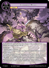 Forbidden Wishes (TTT-095 R) [Thoth of the Trinity] - POKÉ JEUX