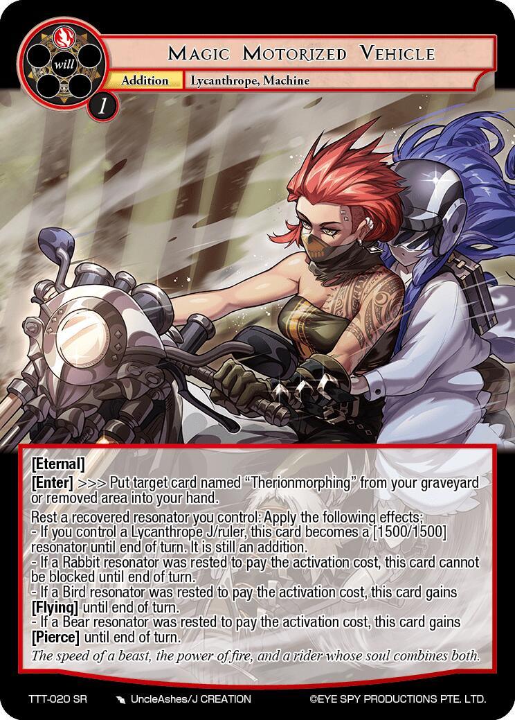 Magic Motorized Vehicle (TTT-020 SR) [Thoth of the Trinity] - POKÉ JEUX